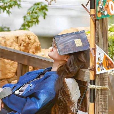 穿书八零我捡个高富帅老公